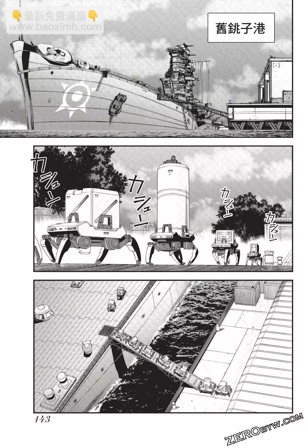 第23卷151