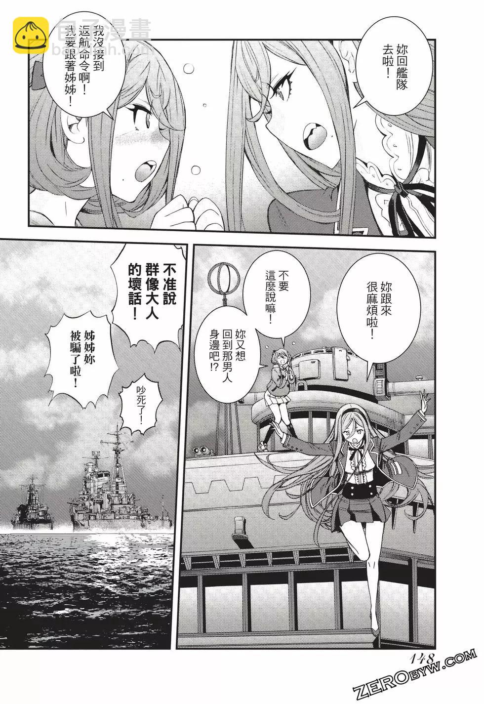 第23卷156