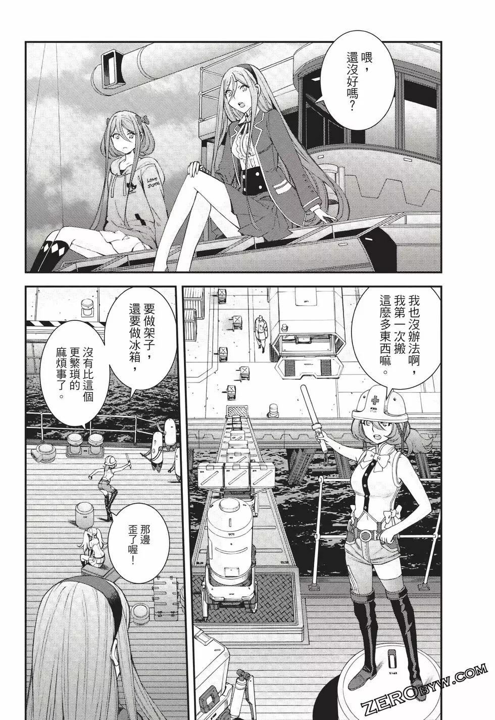第23卷158