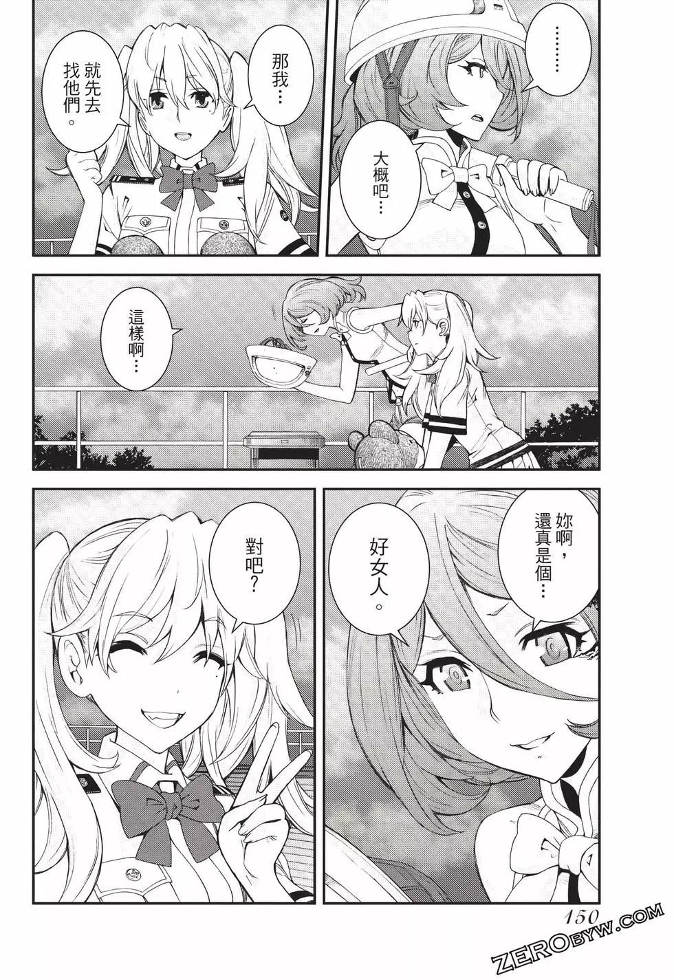 第23卷162