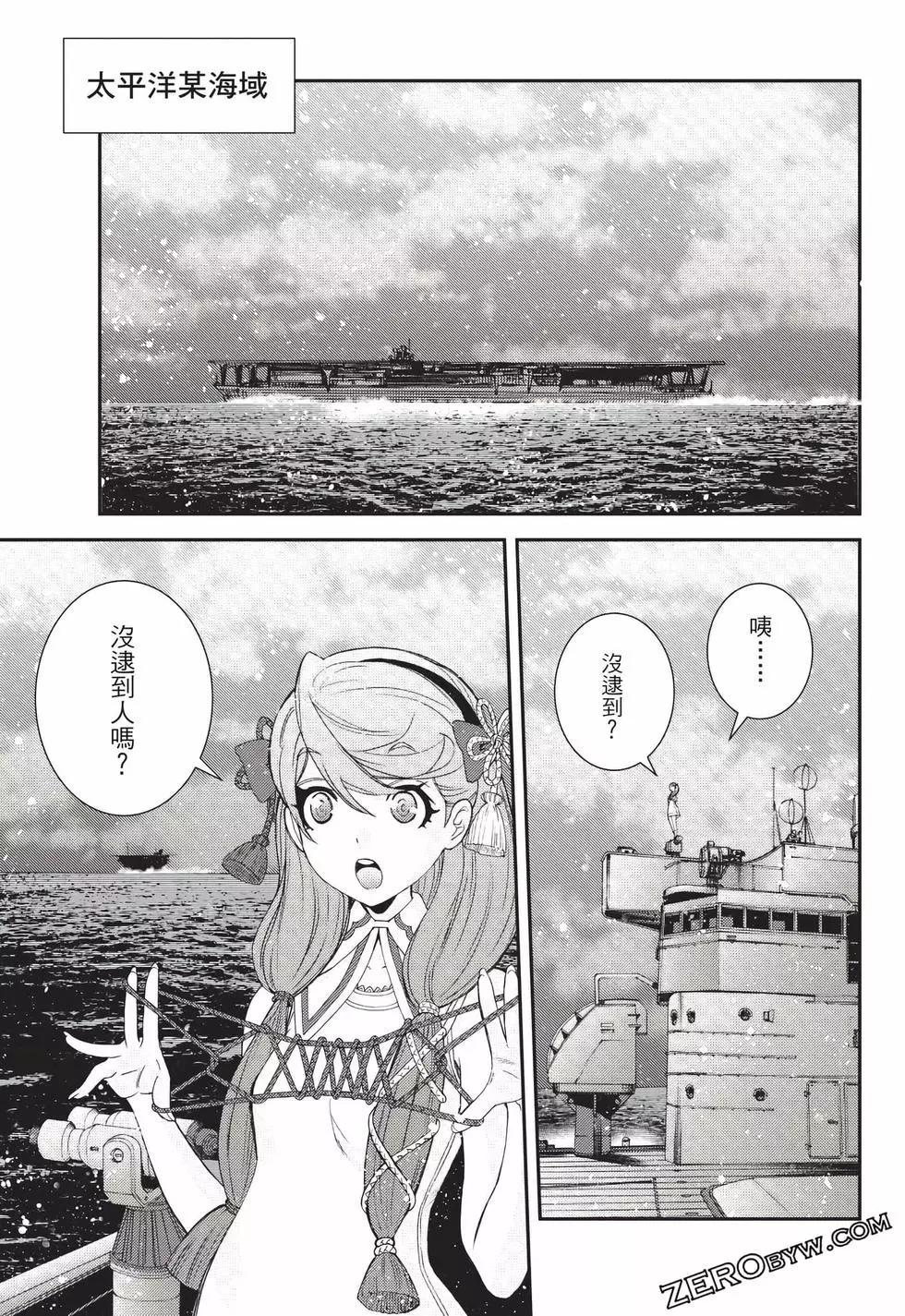 第23卷163