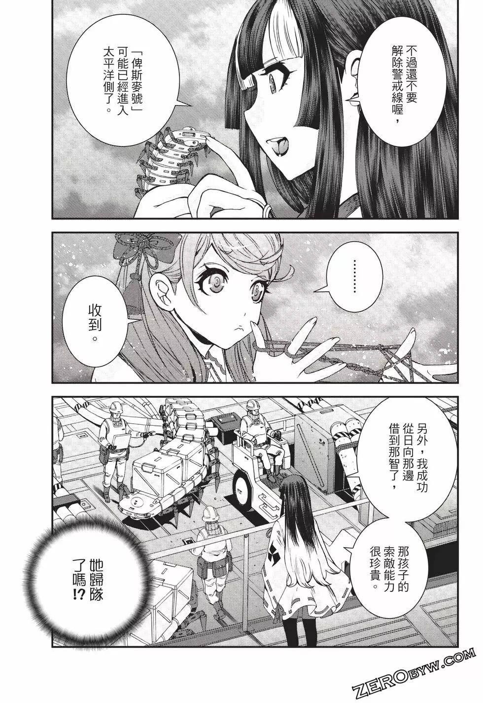 第23卷165