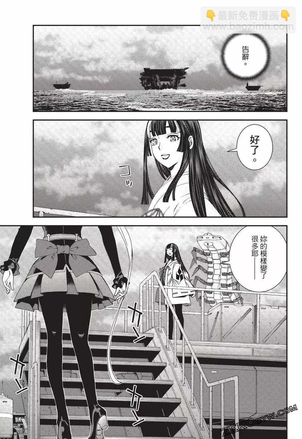 第23卷167