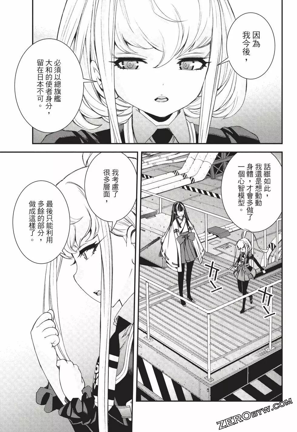 第23卷169
