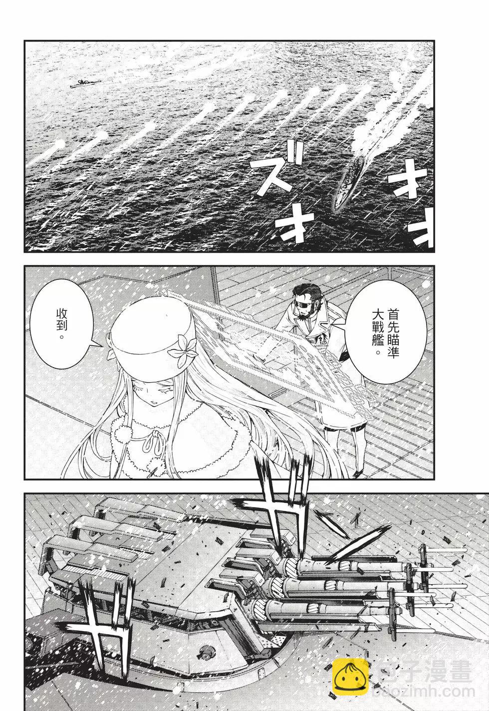 第23卷18