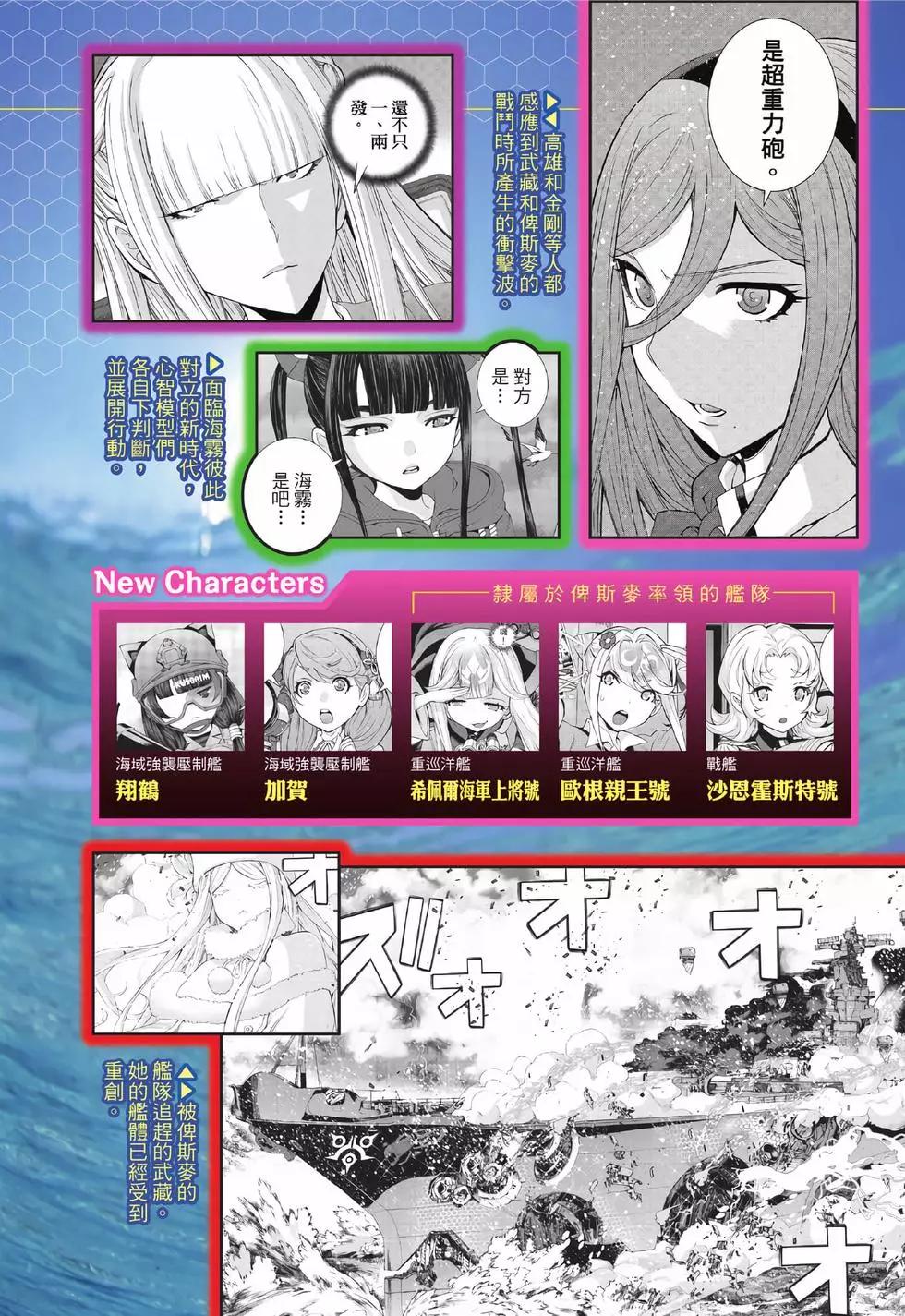 第23卷3