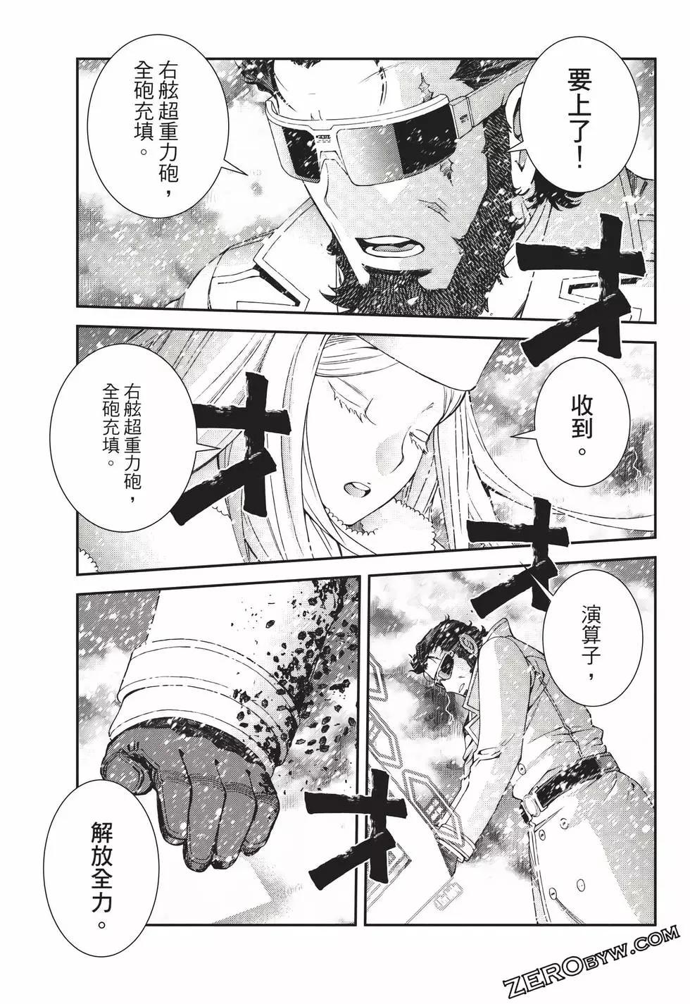 第23卷31