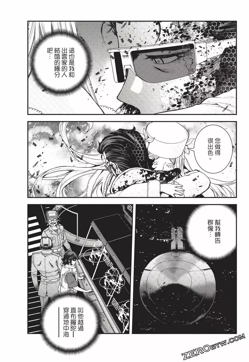 第23卷47