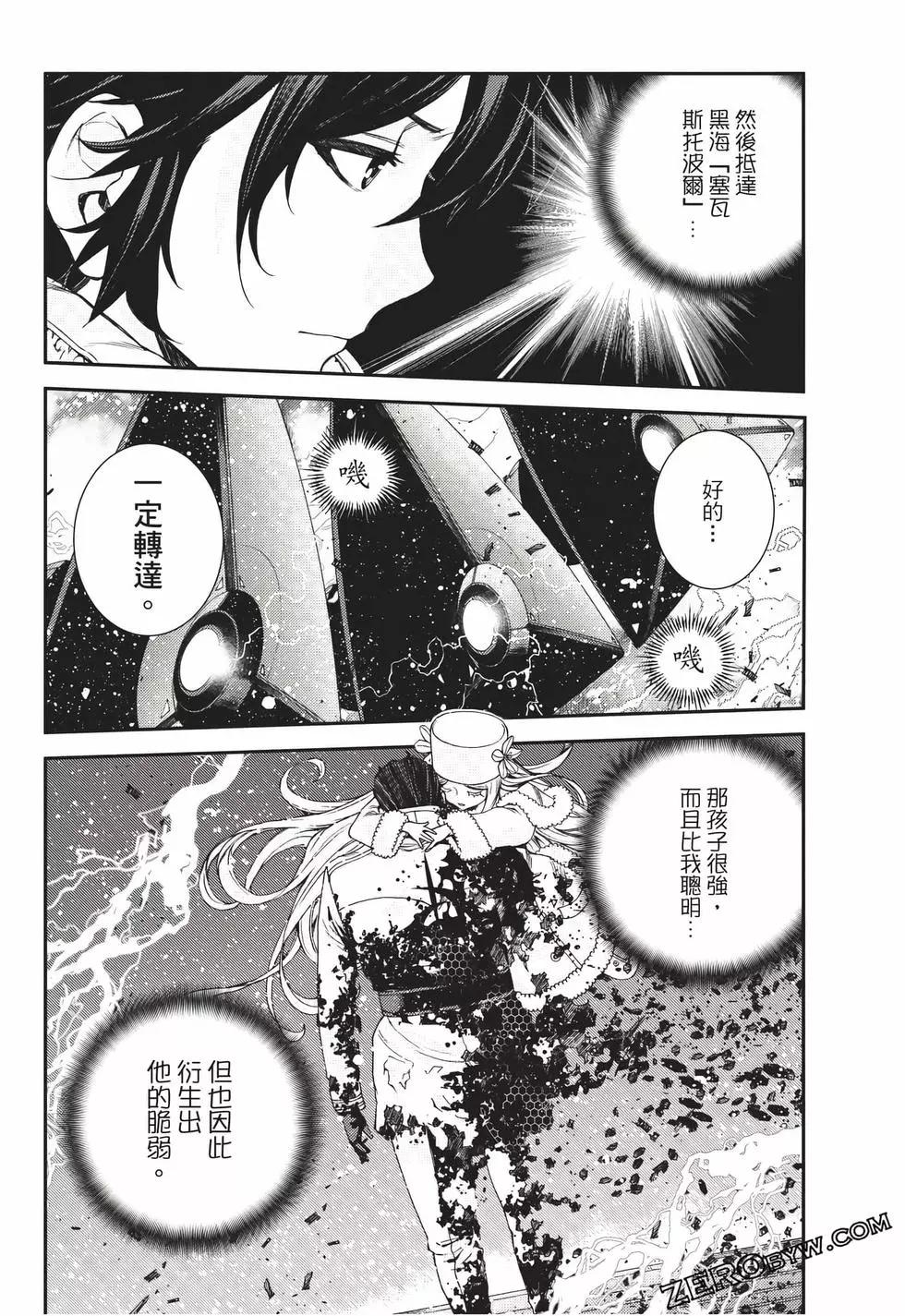 第23卷52