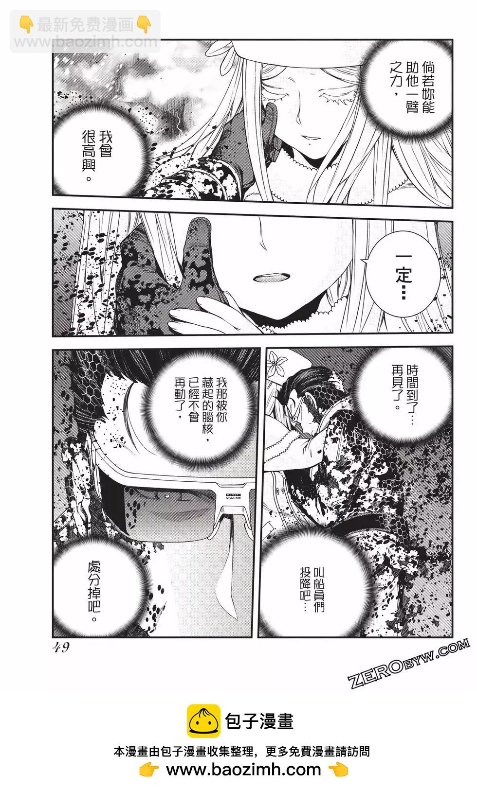 第23卷53