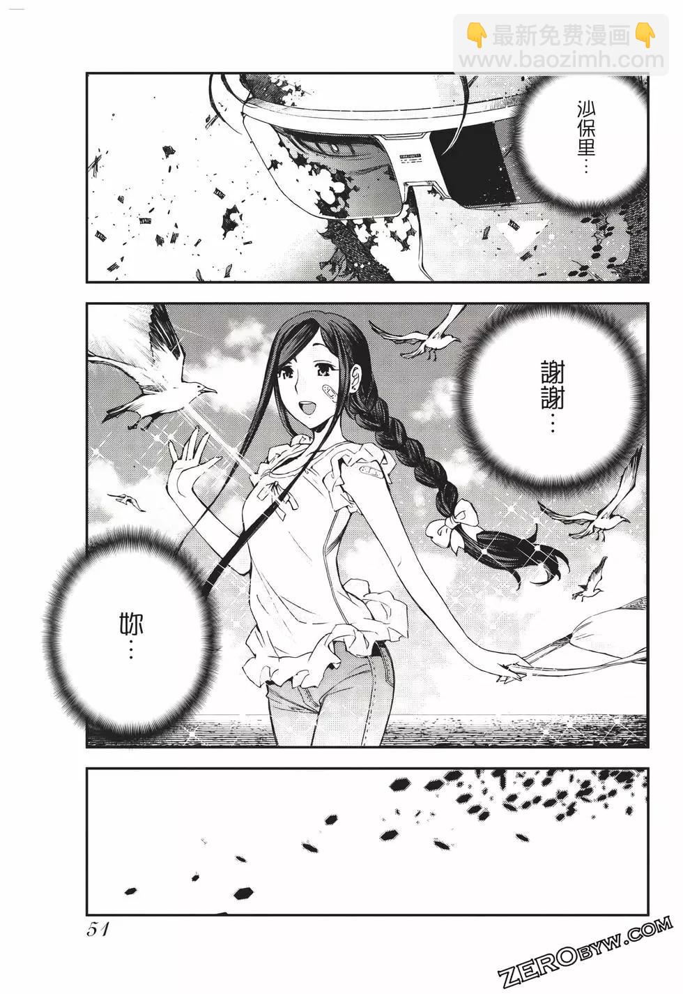 第23卷55