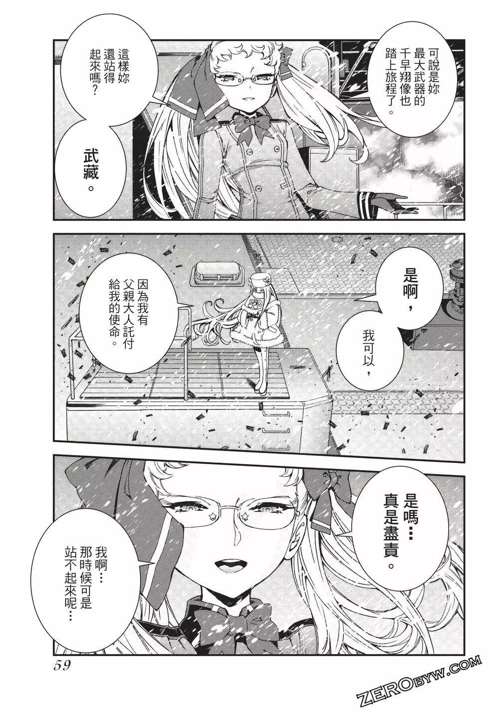 第23卷63