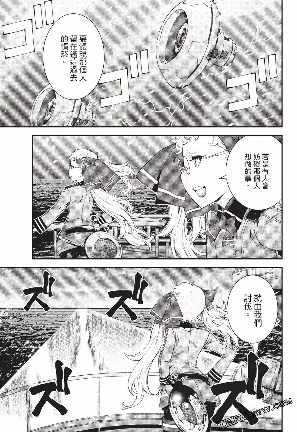 第23卷67