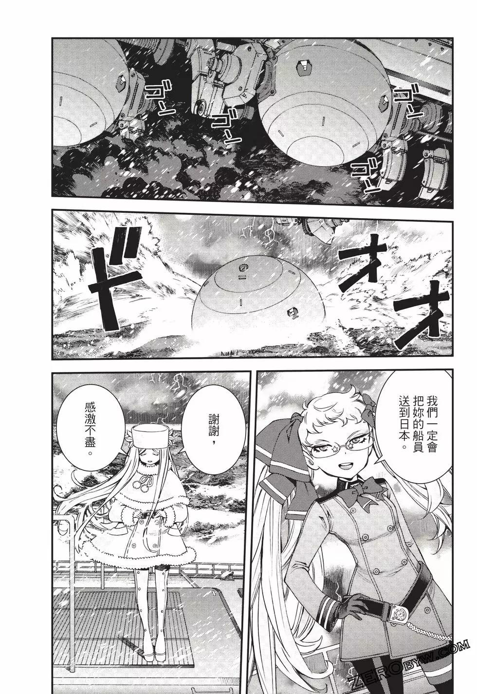 第23卷71