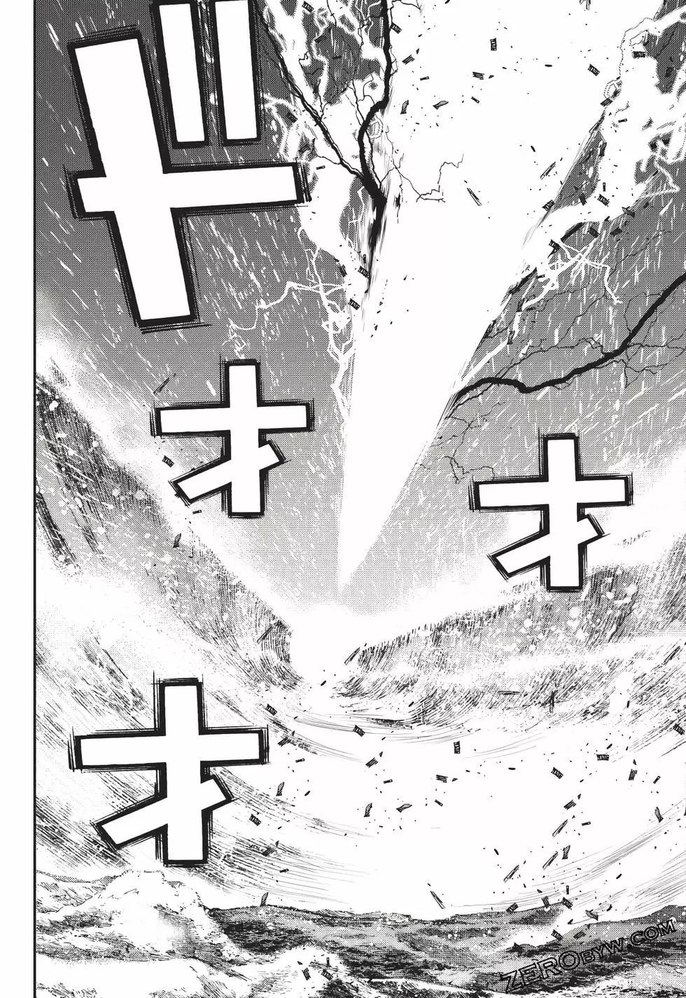 第23卷76