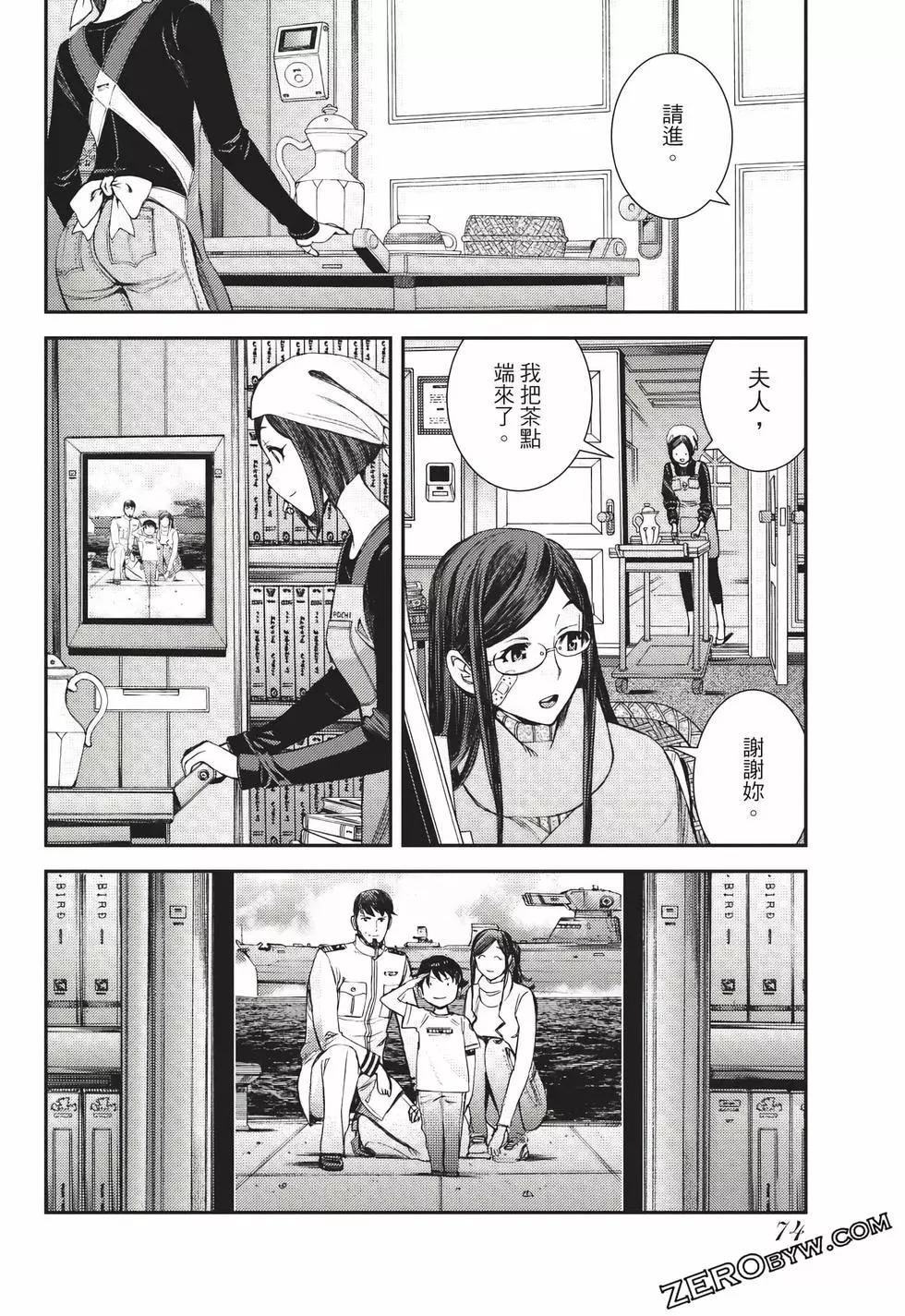 第23卷78