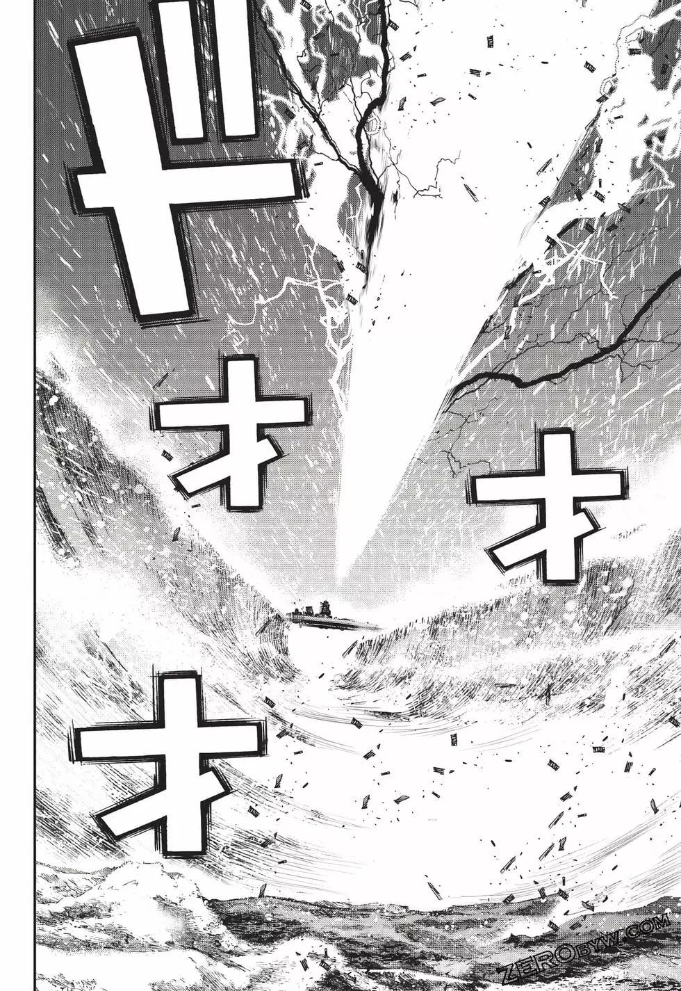 第23卷82