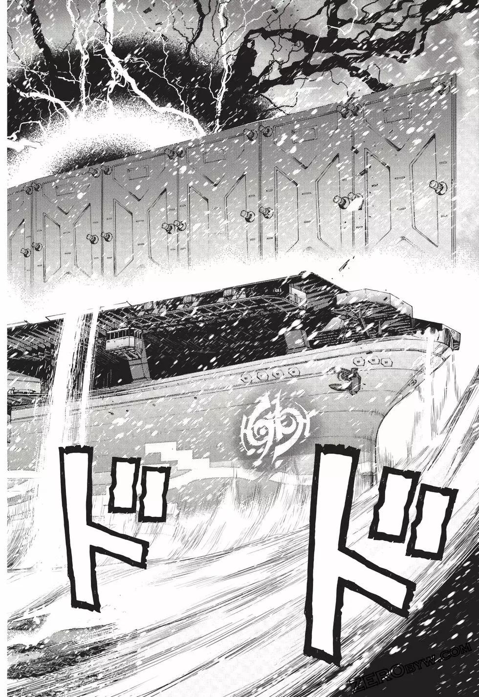 第23卷88
