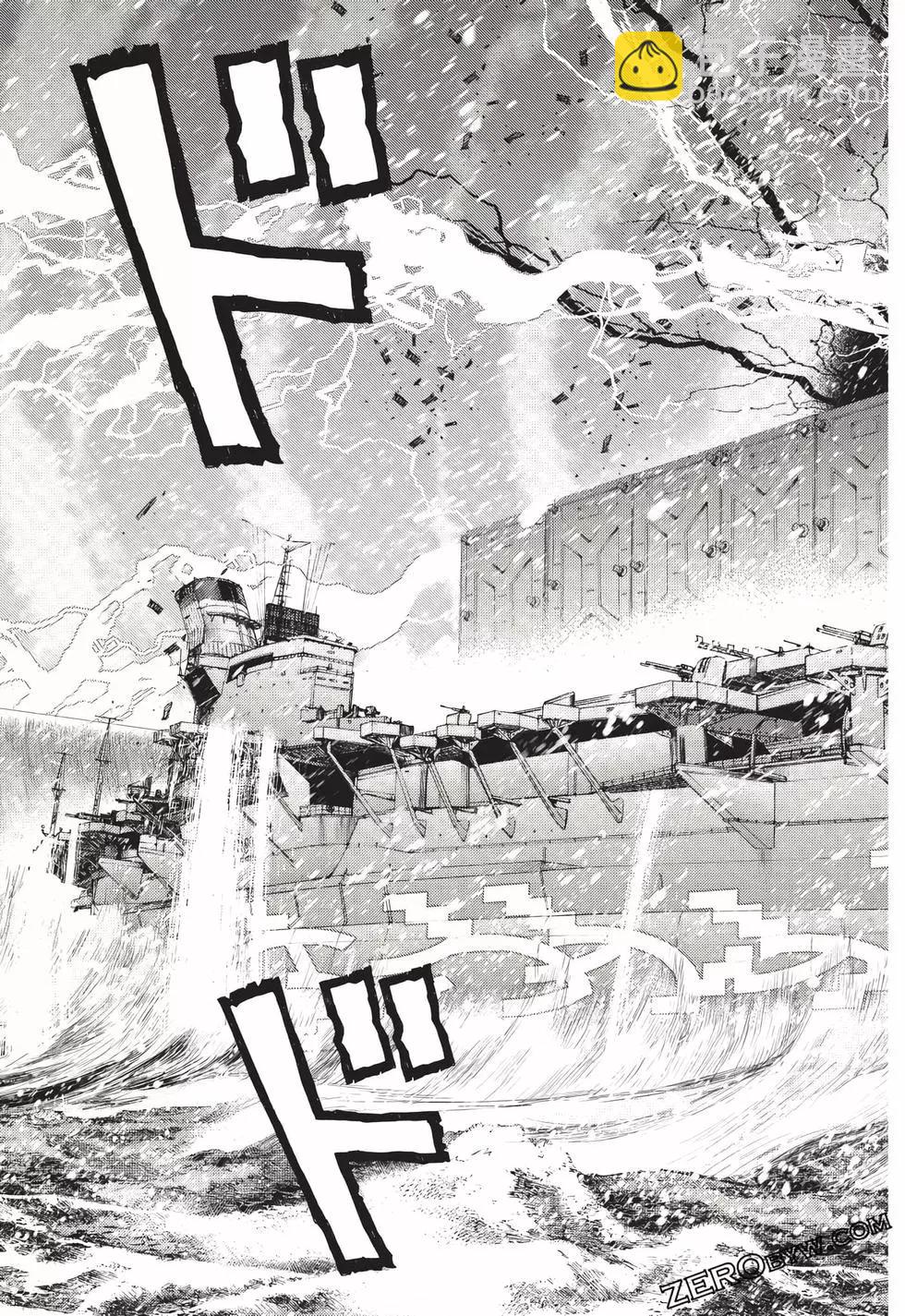 第23卷89