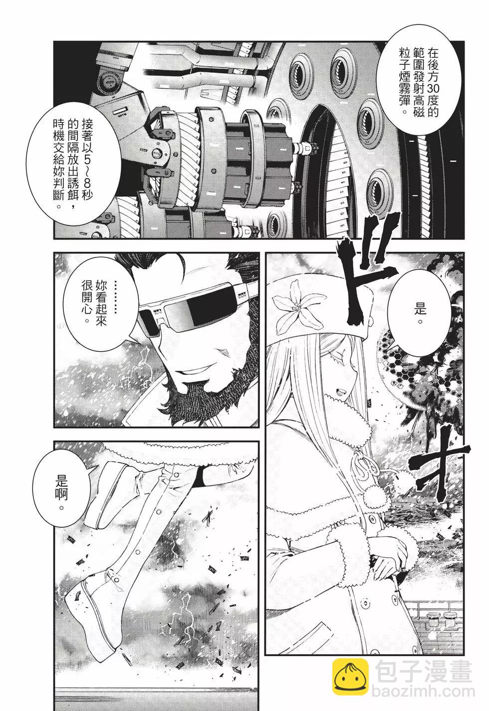 第23卷9
