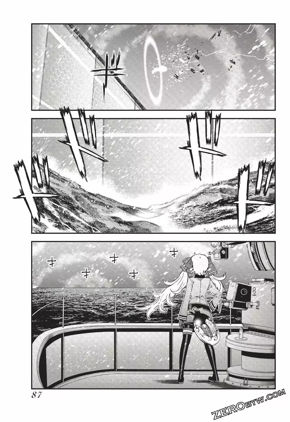 第23卷91