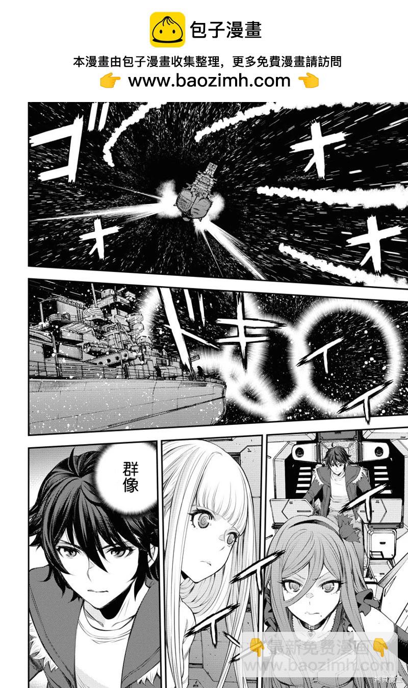 第154话1