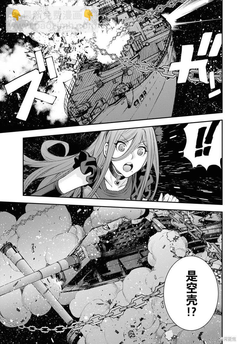 第154话8