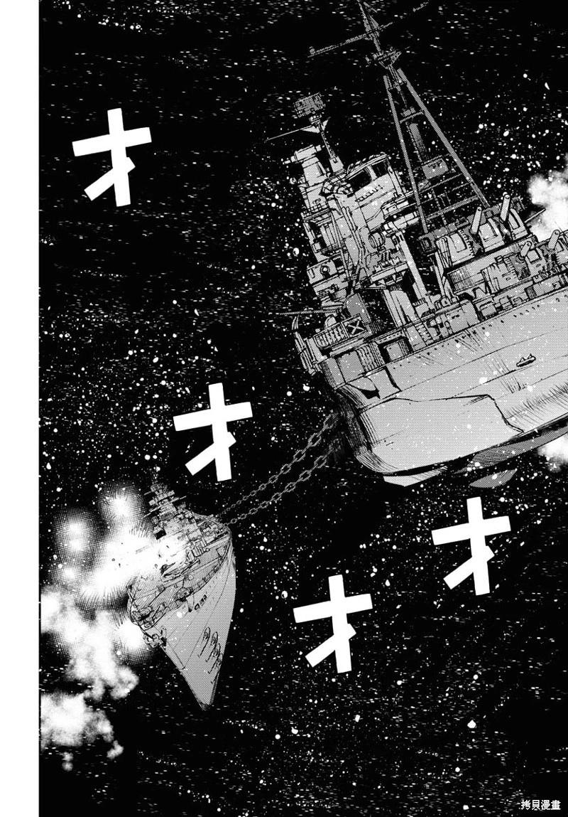 第154话9