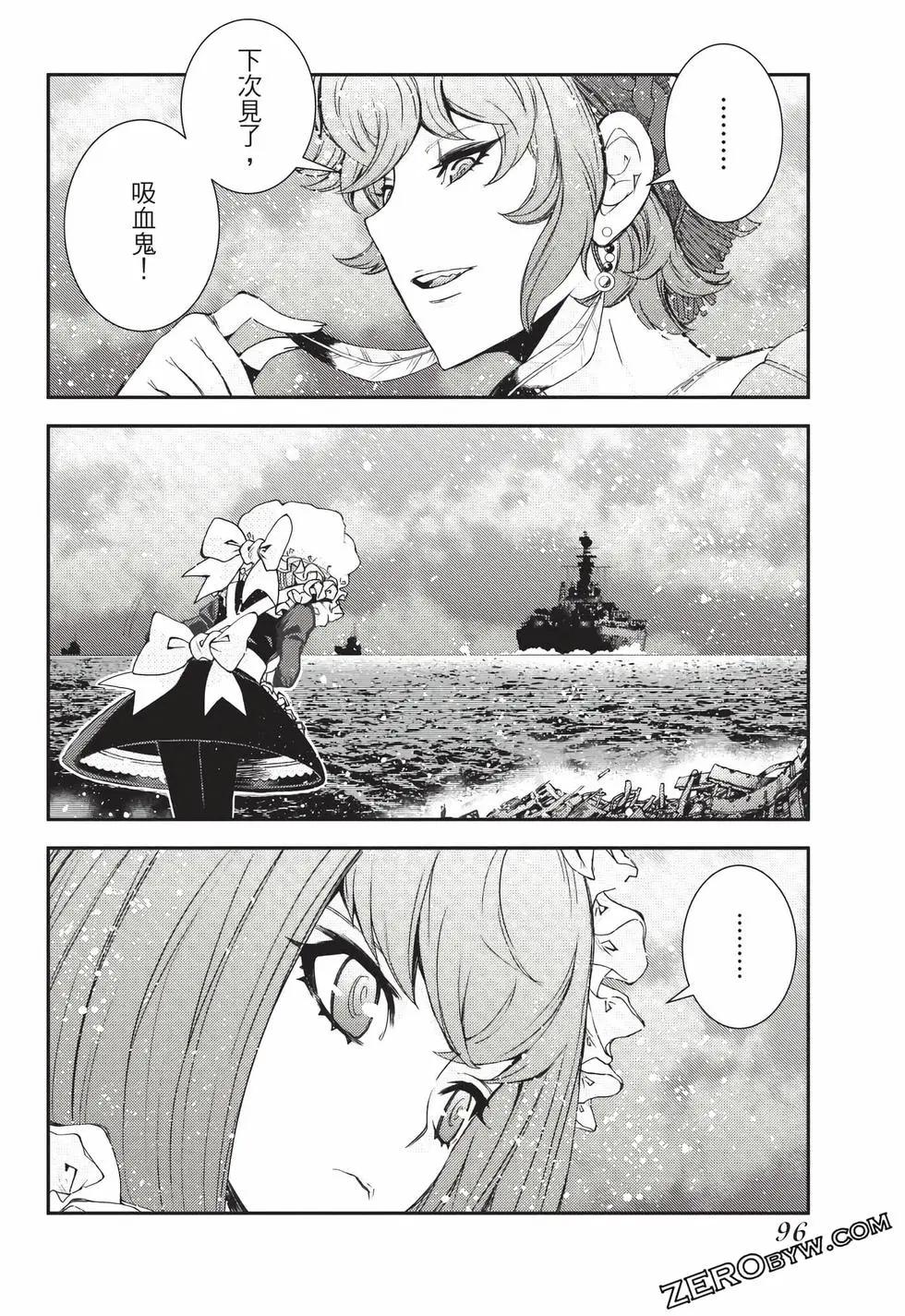 第24卷104