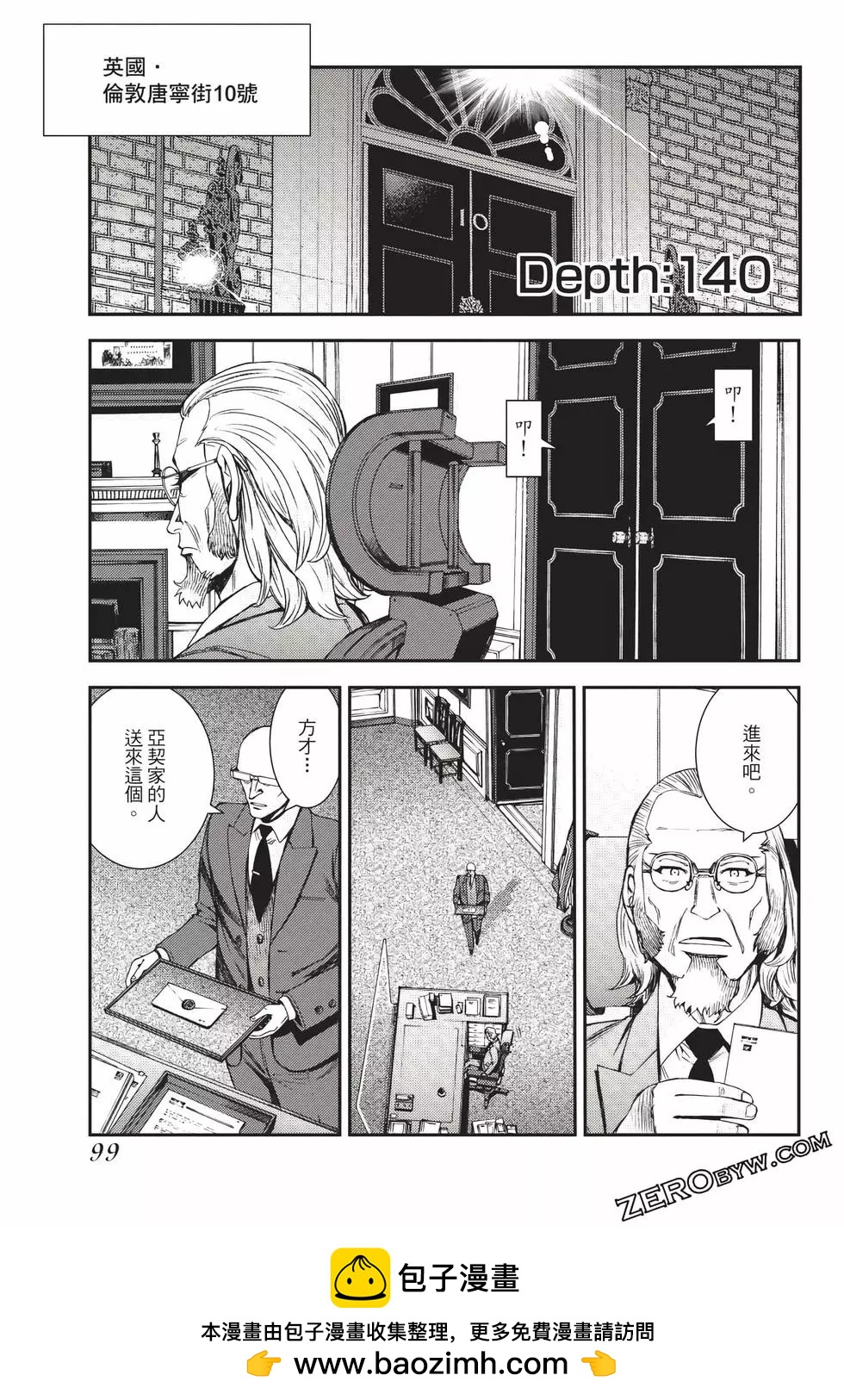 第24卷107