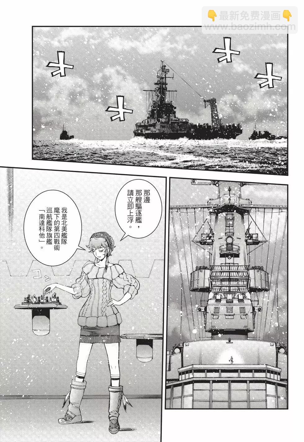 第24卷11
