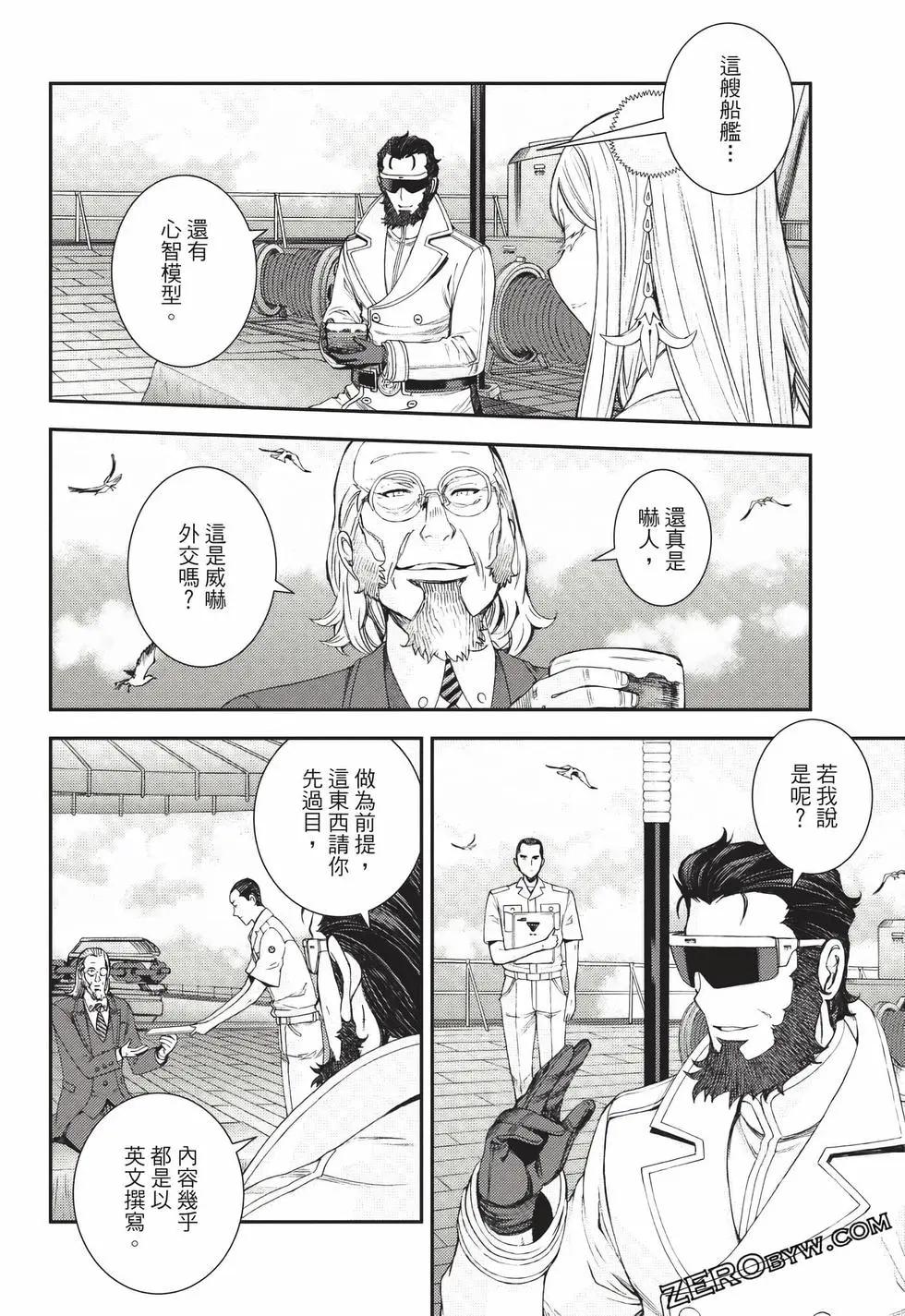 第24卷120