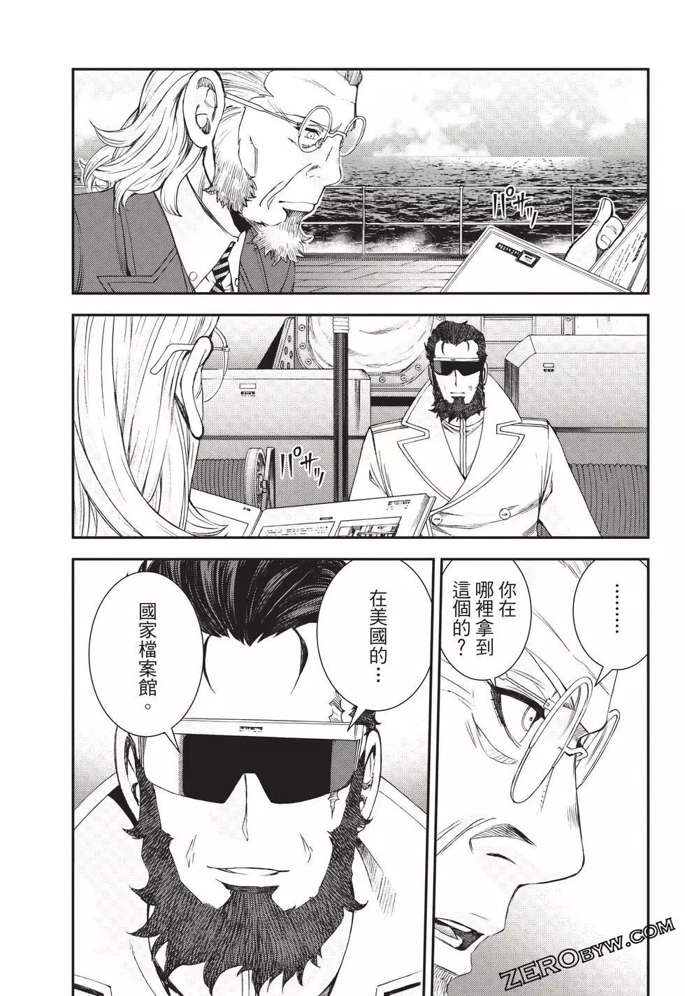 第24卷121