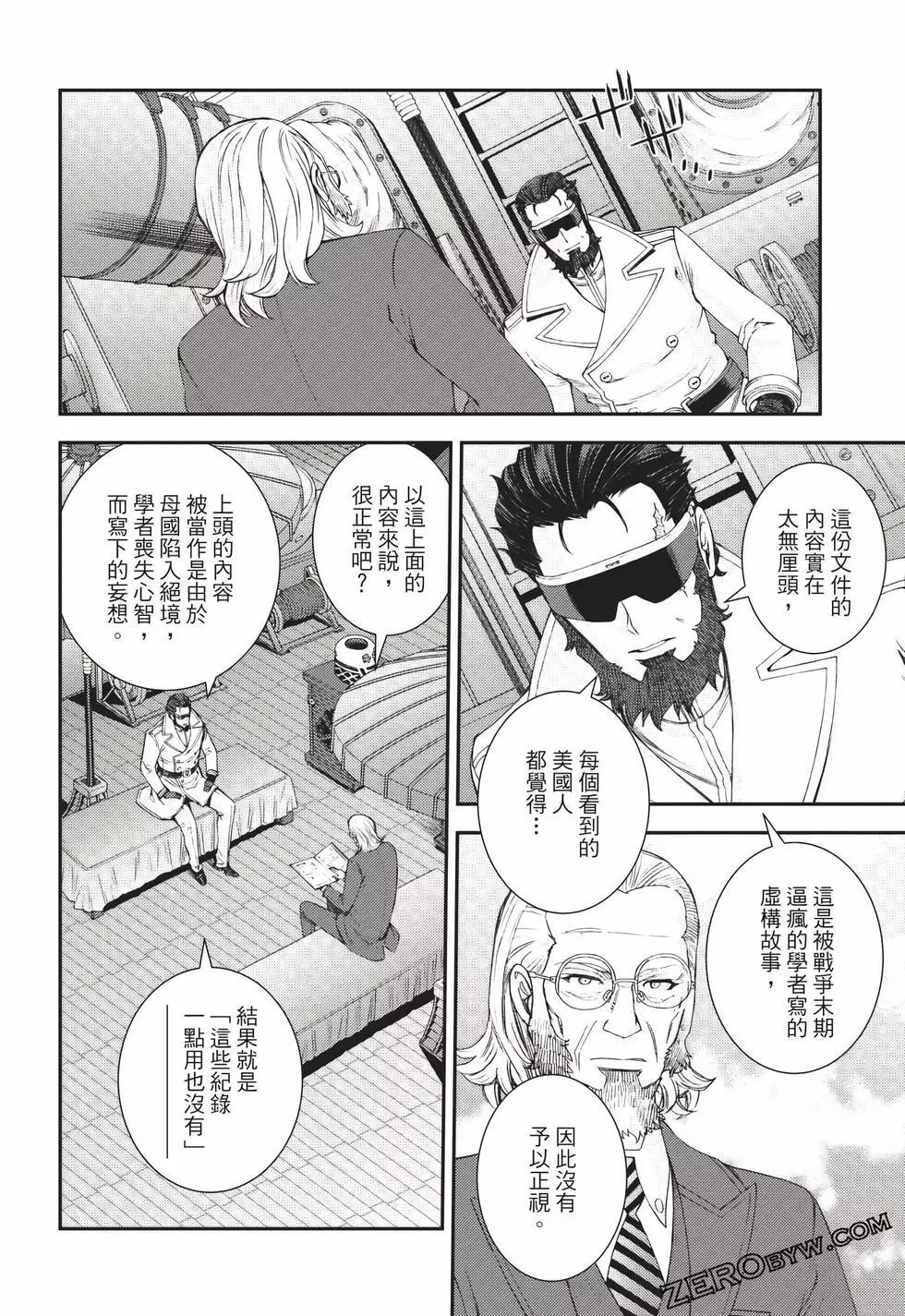 第24卷124