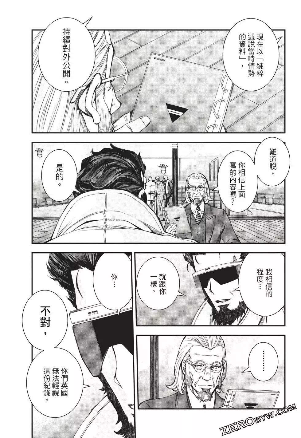 第24卷125