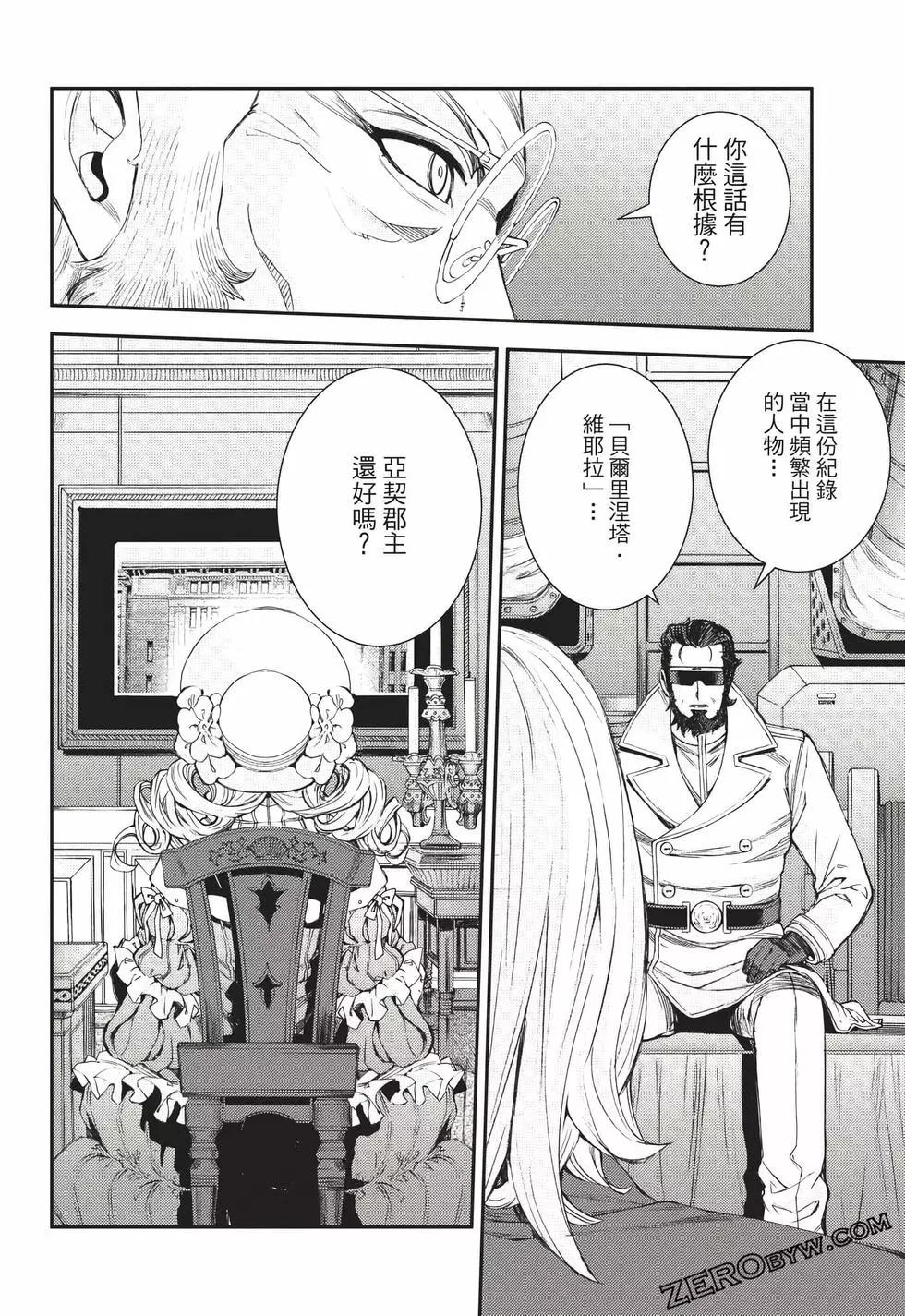 第24卷126