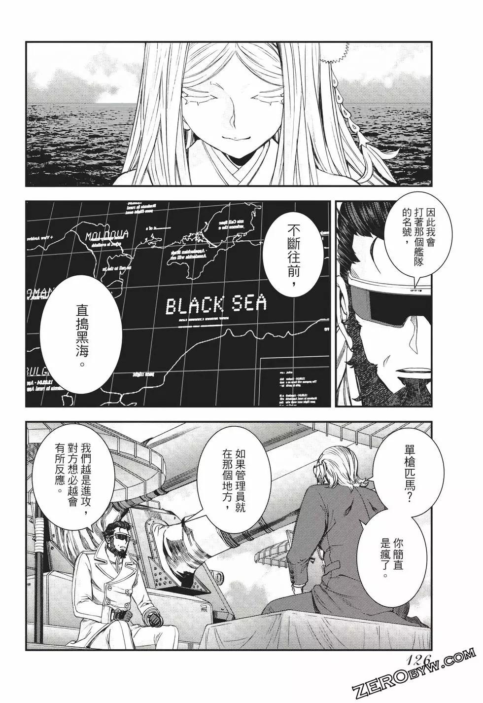 第24卷134
