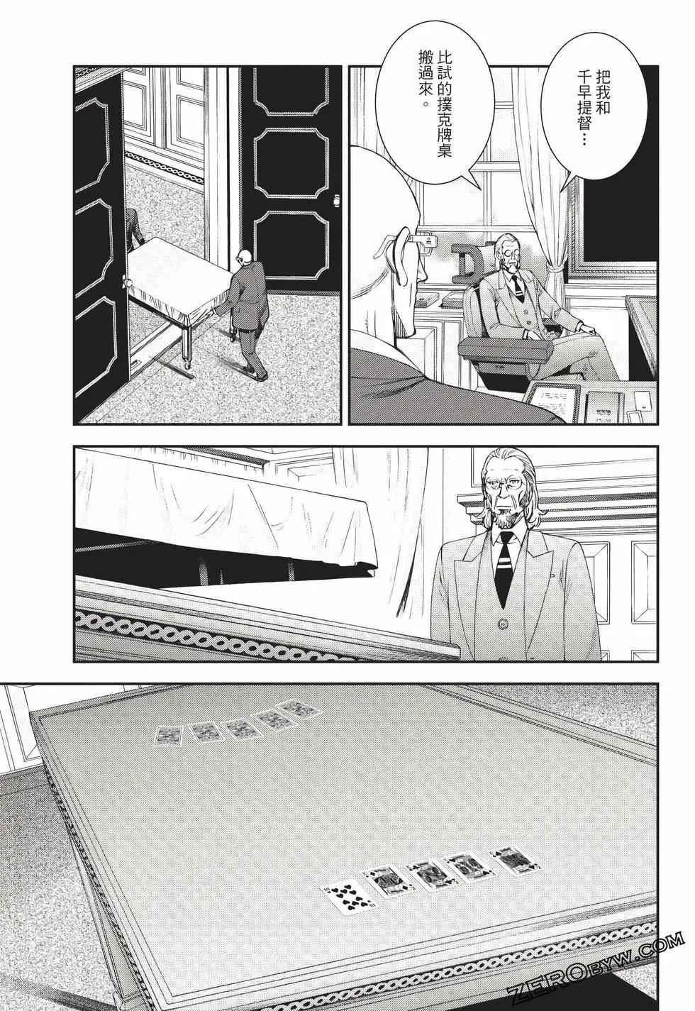 第24卷137