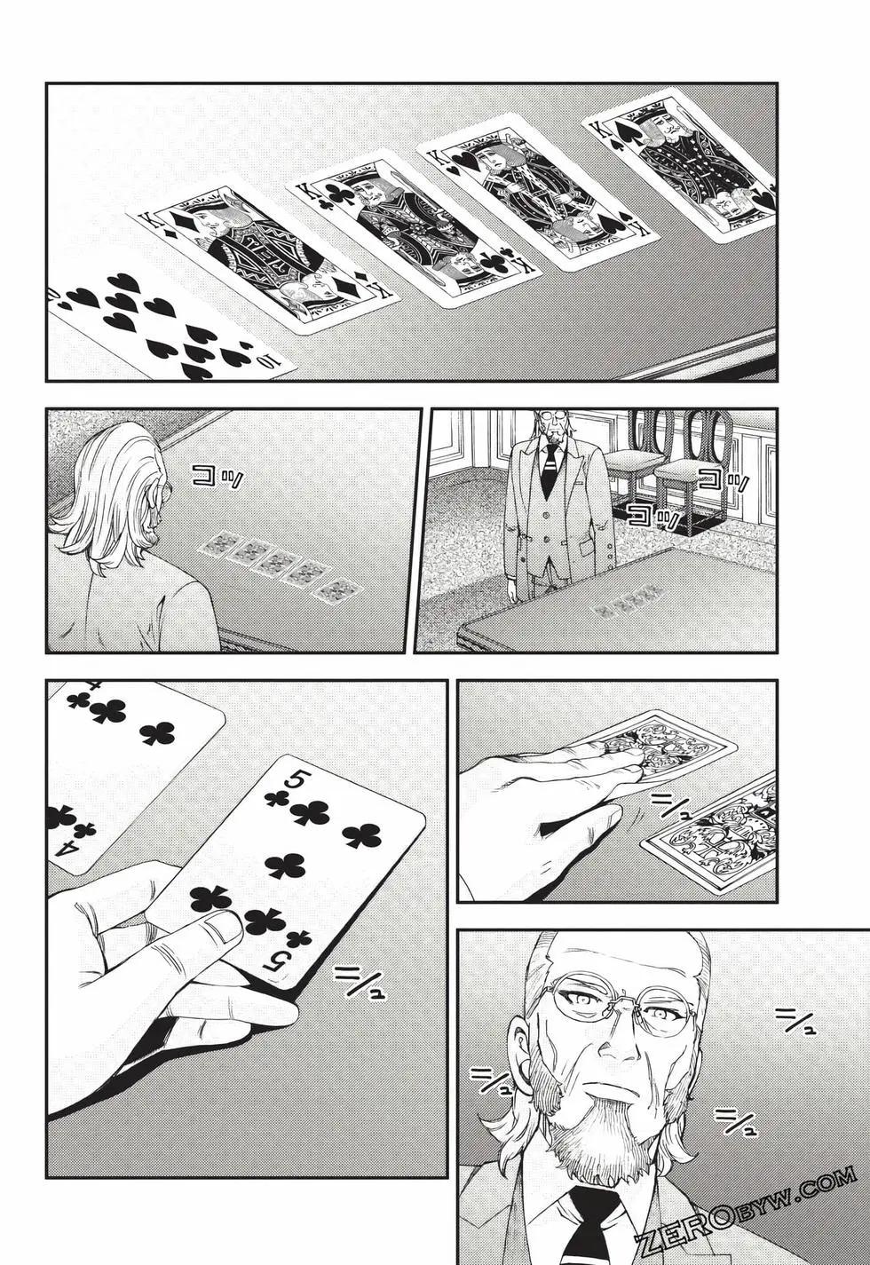 第24卷138