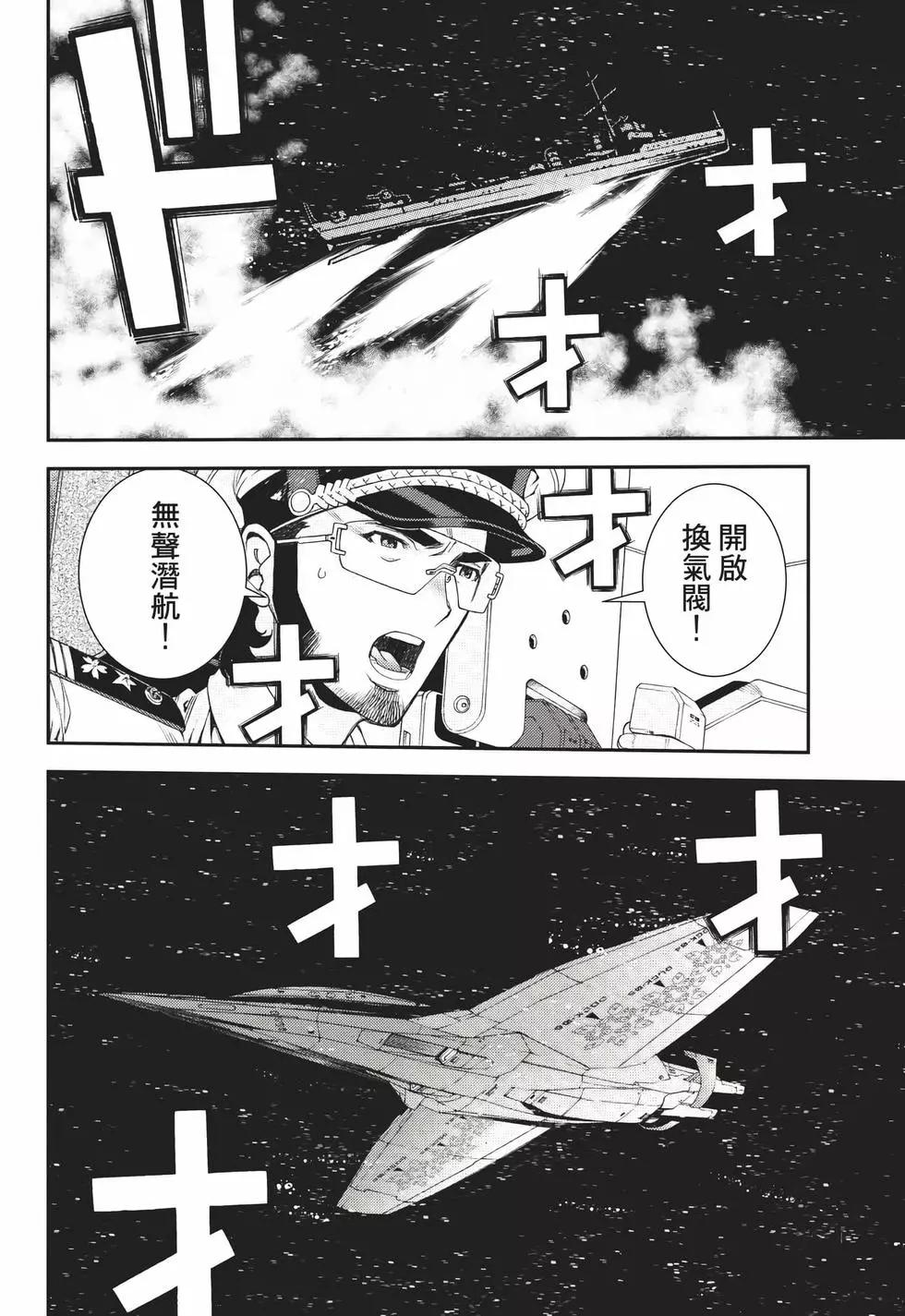 第24卷14