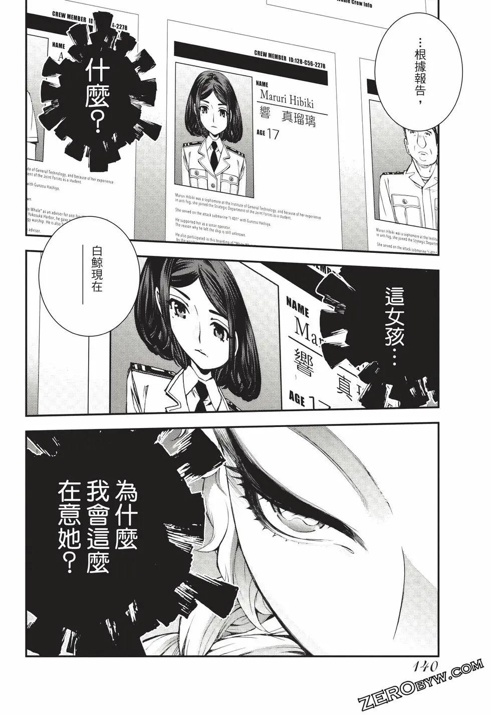 第24卷148