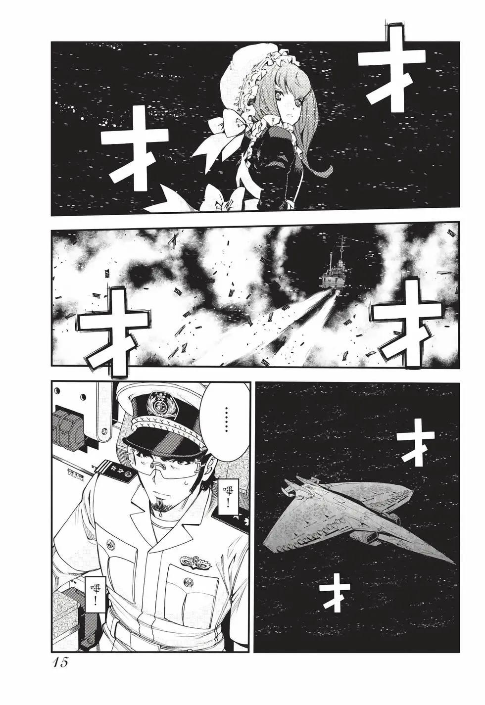第24卷15