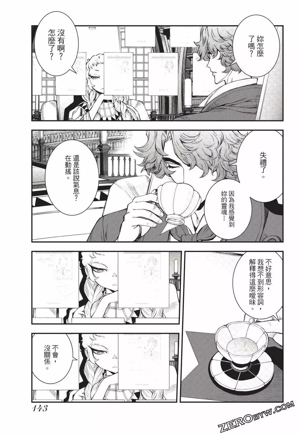 第24卷151