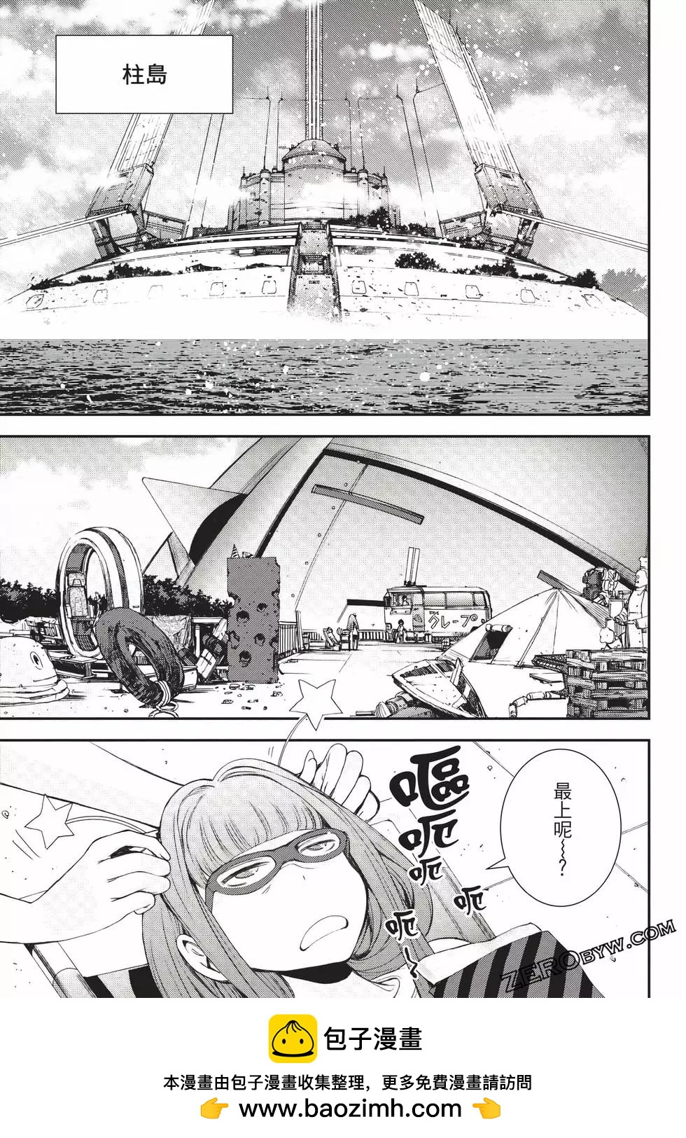 第24卷157