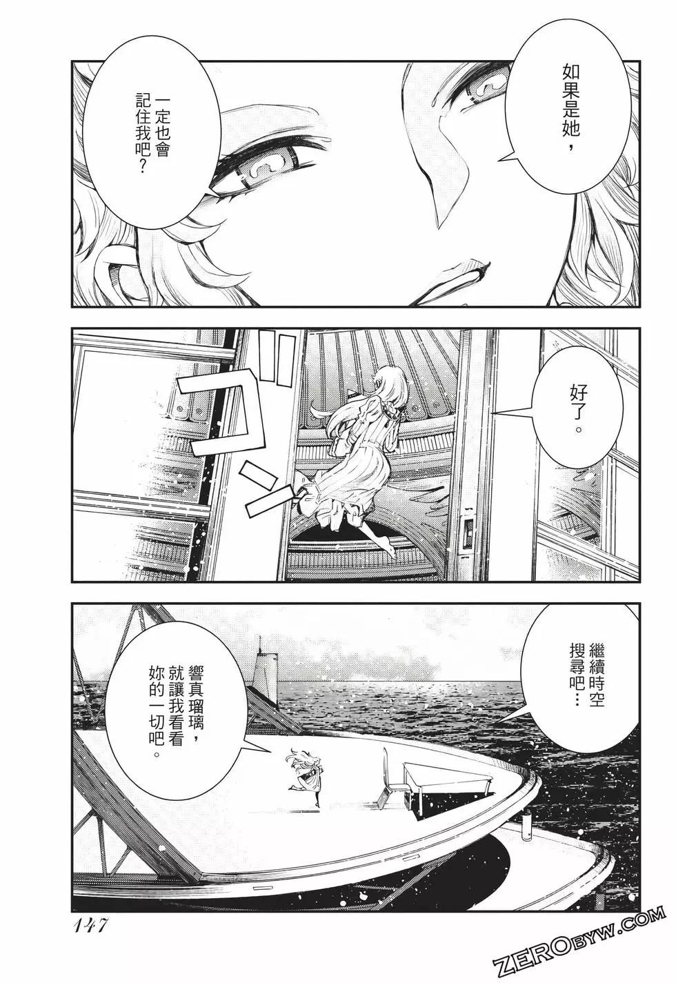 第24卷159