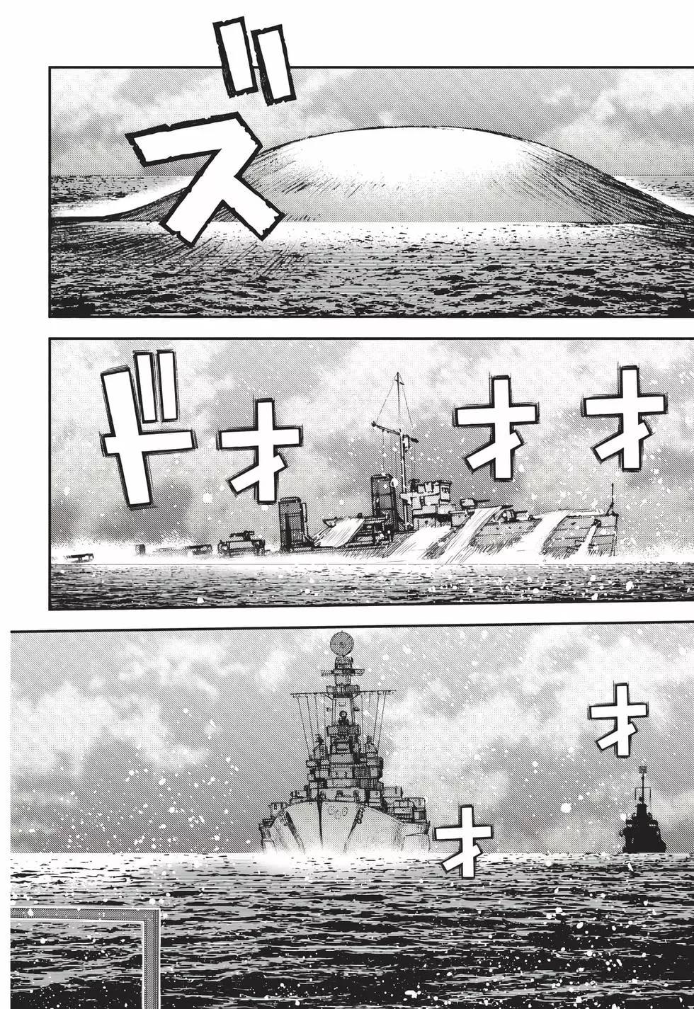 第24卷16