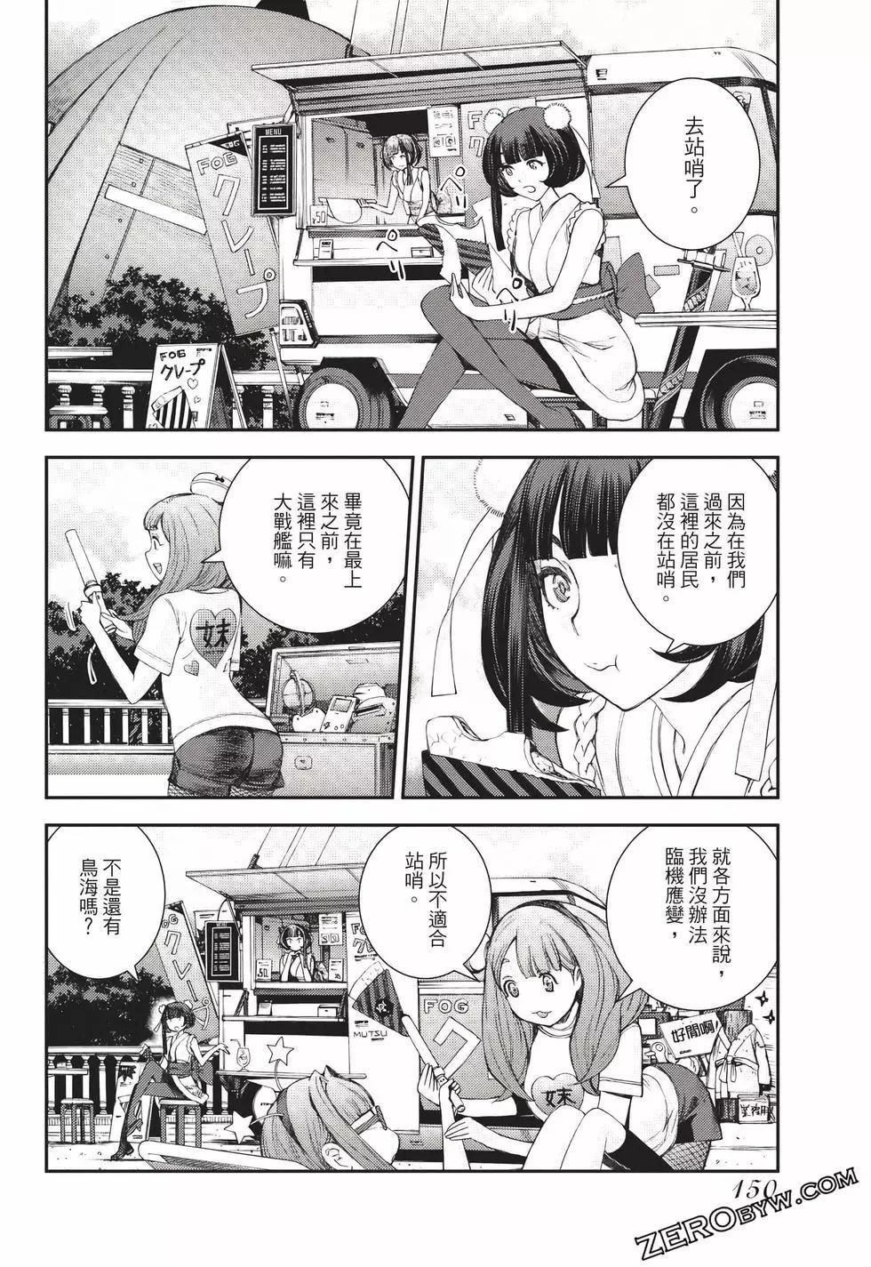 第24卷162