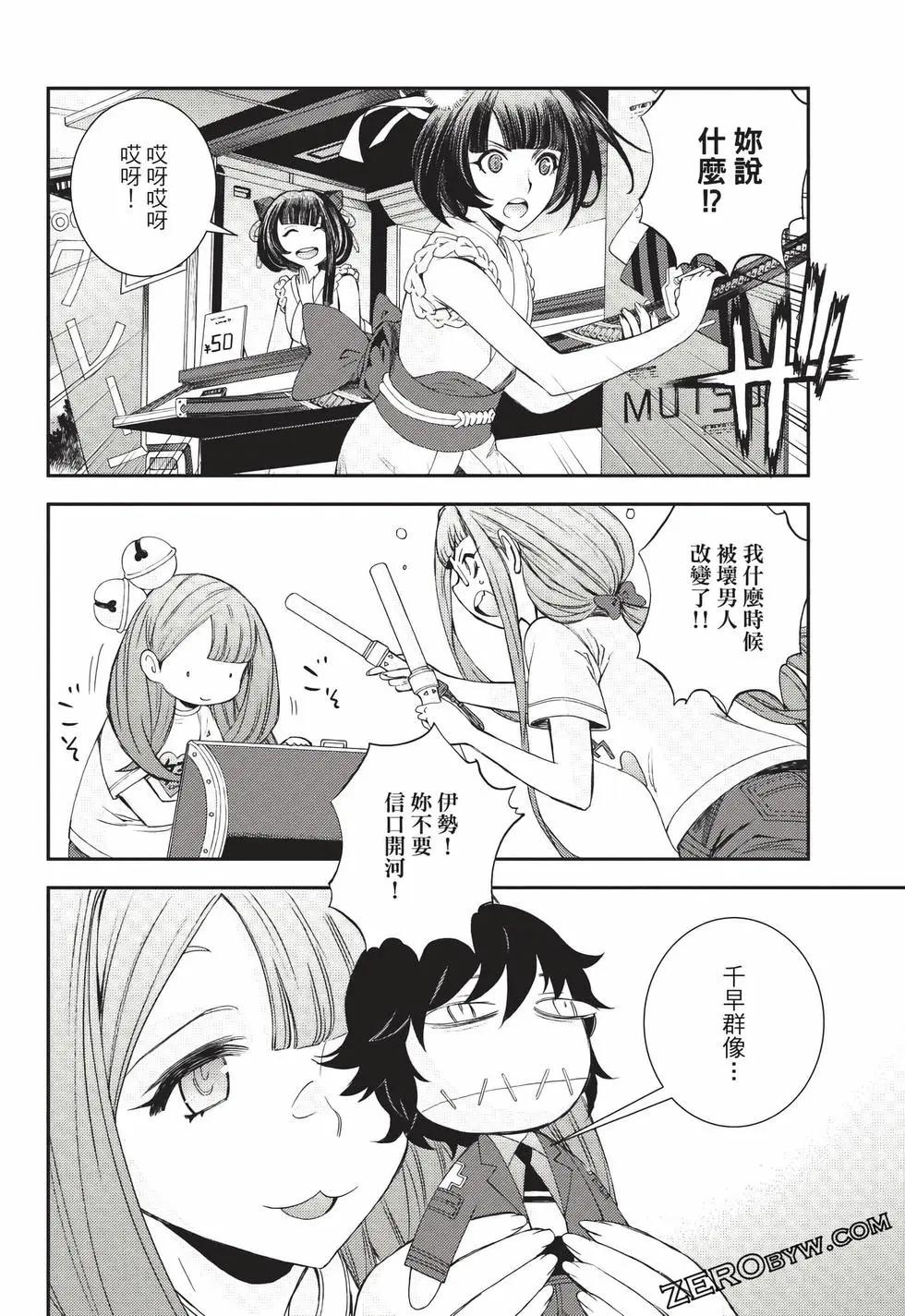 第24卷164