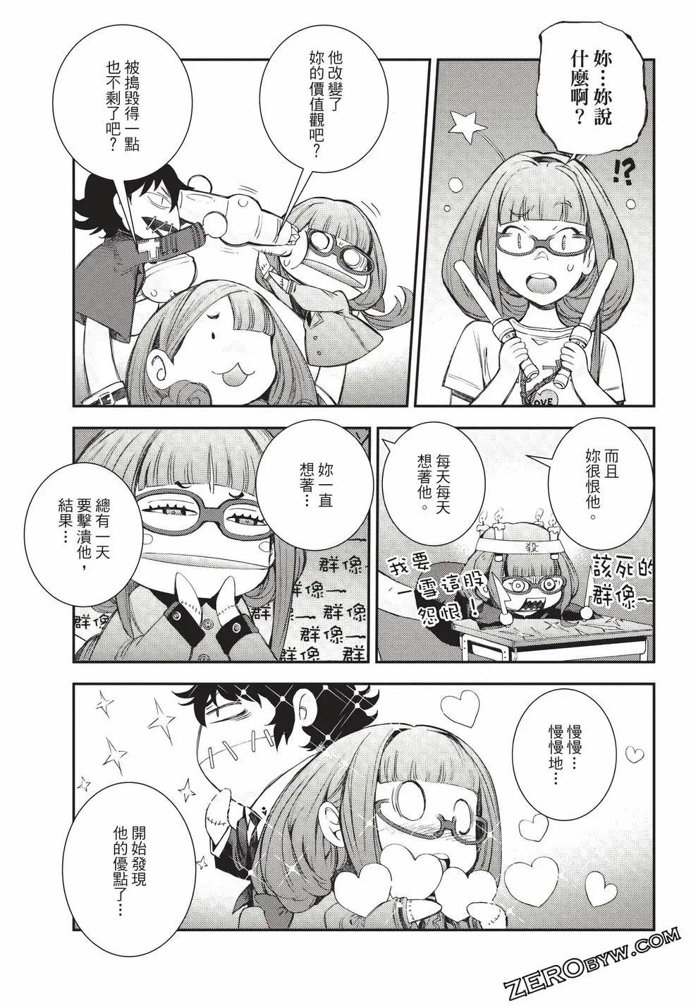 第24卷165