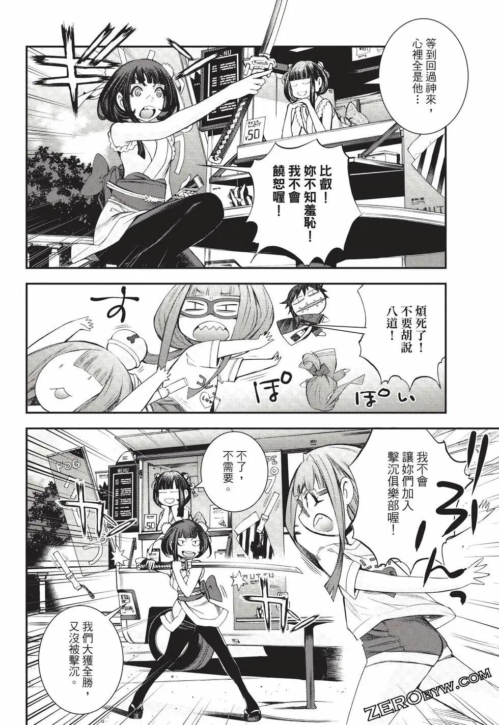 第24卷166
